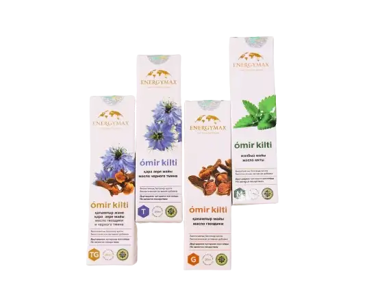 L-Аргинин Energymax — общая упаковка продукта